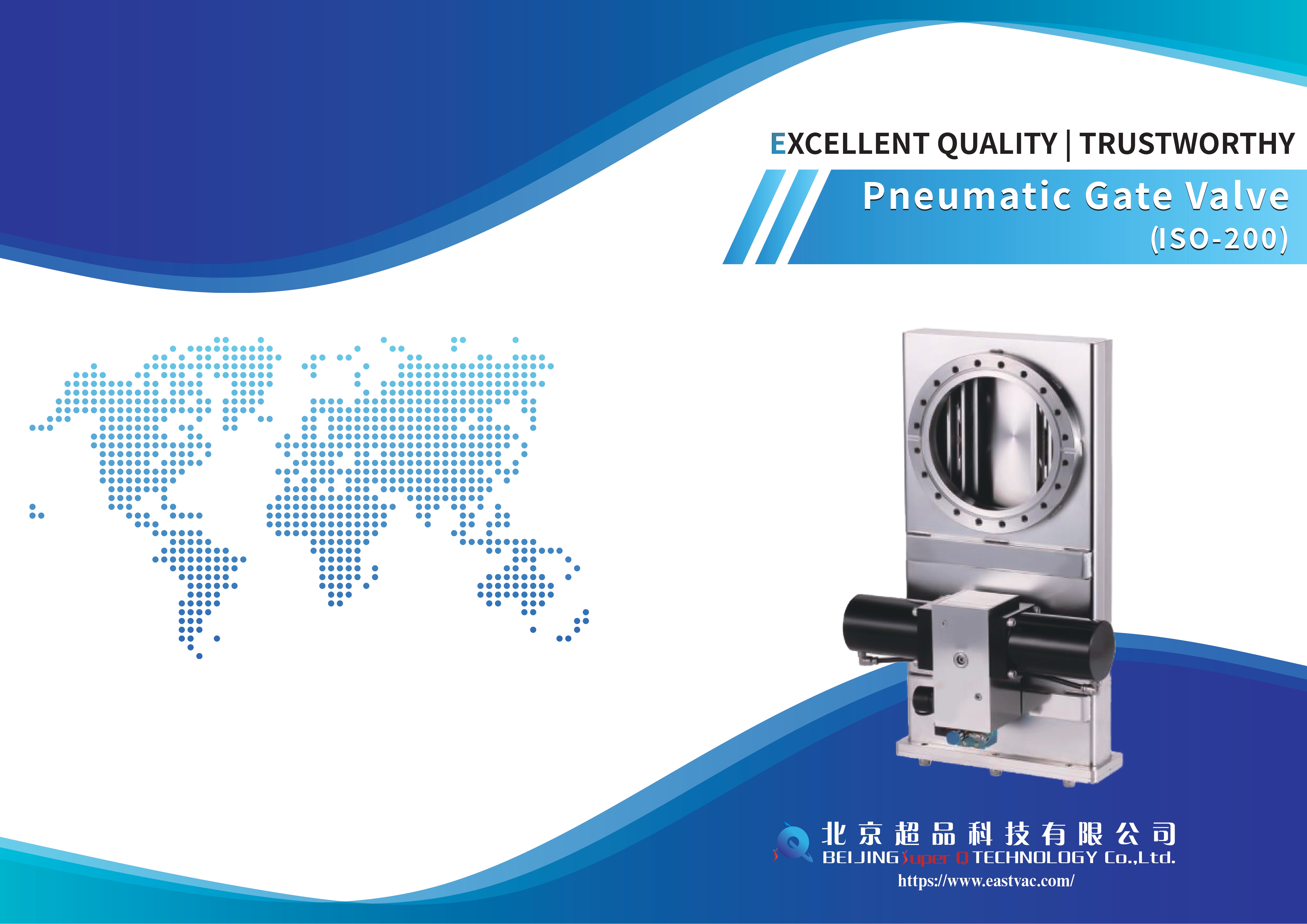 Pneumatic Gate Valve (ISO-200)